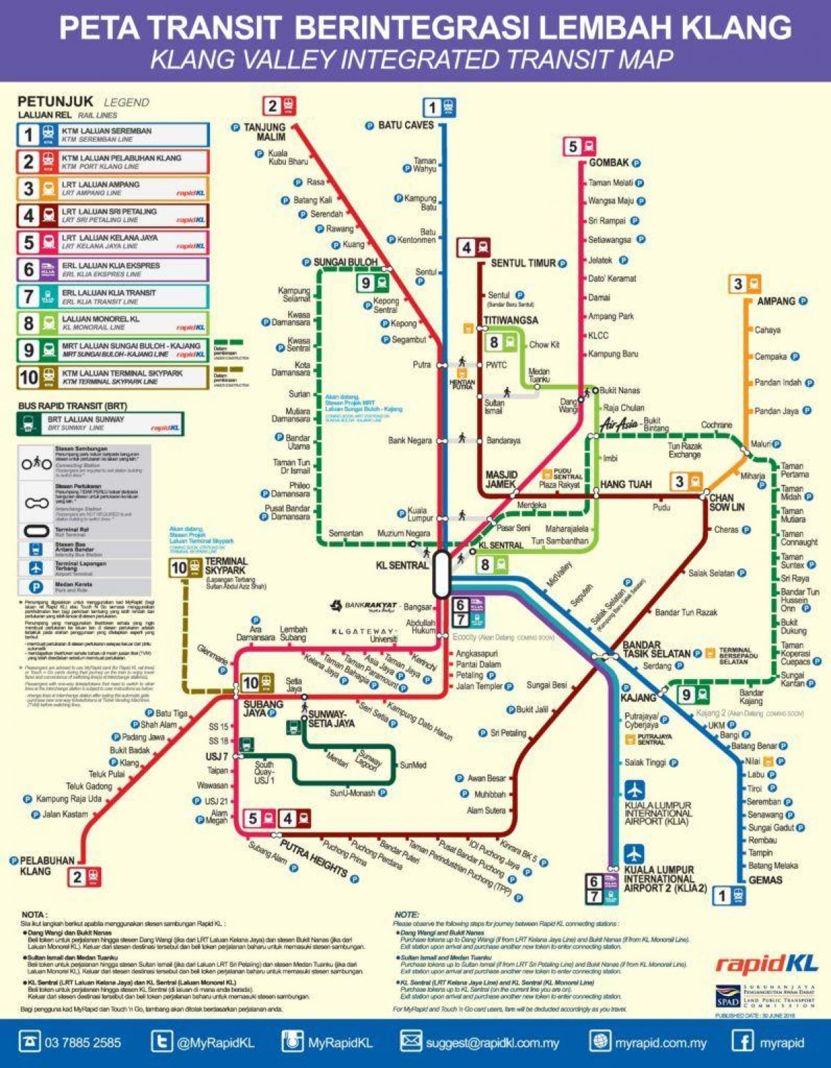 吉隆坡的地下地图